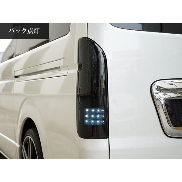 ハイエース 200系 フルLED オールブラック インナー スモーク ハイエース 200系 フルLED オールブラック インナー スモーク