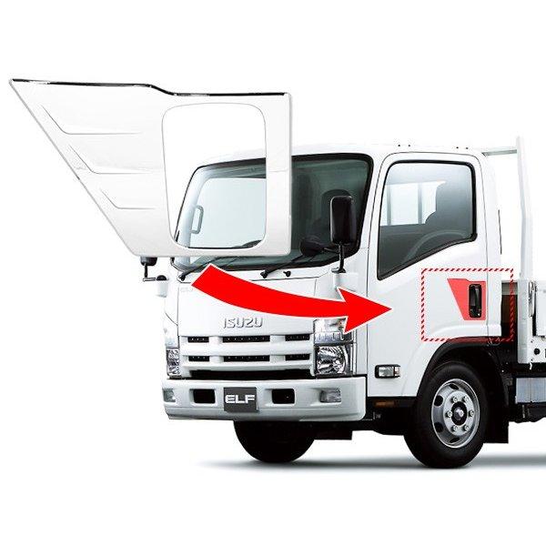elf（エルフ） いすゞ 23エルフ 07エルフ ハイキャブ ワイドキャブ