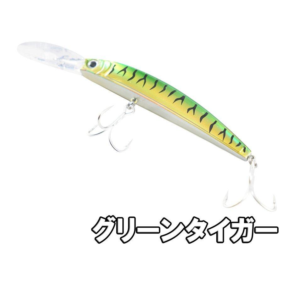 ロングリップ ダンシングミノー 170mm 27g シーバス サゴシ サワラ