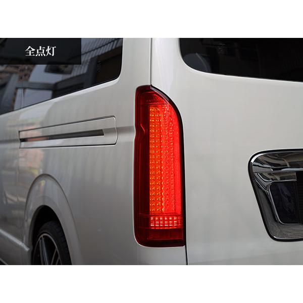 ハイエーススーパーGL　9型テールランプ 赤 2個セット ハイエース 200系 1〜9型 LED92発 バーティカル スーパーレッド