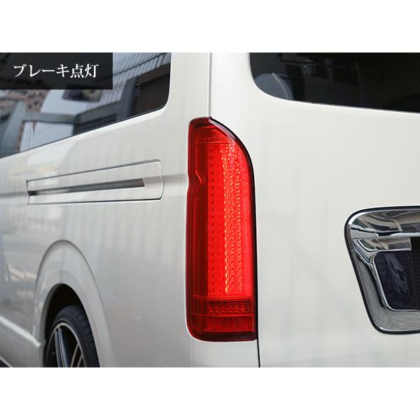 ハイエース 200系 1〜9型 LED92発 バーティカル スーパーレッド