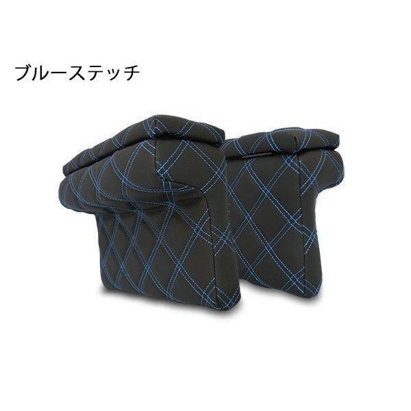 最大54%OFFクーポン ハイエース 200系 S-GL 開閉式アームレスト 左右