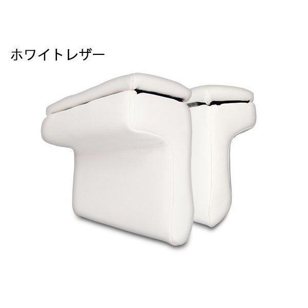 ハイエース レジアスエース 200系小物入れ付き アームレストホワイトレザー無地 ハイエース 200系 S-GL 開閉式アームレスト 左右 肘置き 小銭入れ