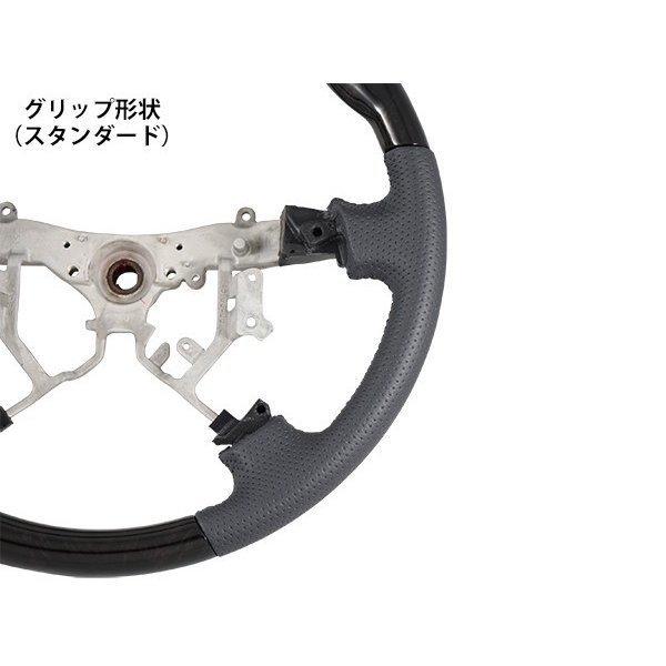 ハイエース 200系 1型 2型 3型 ワイドボディ用 ダークプライム 黒木目
