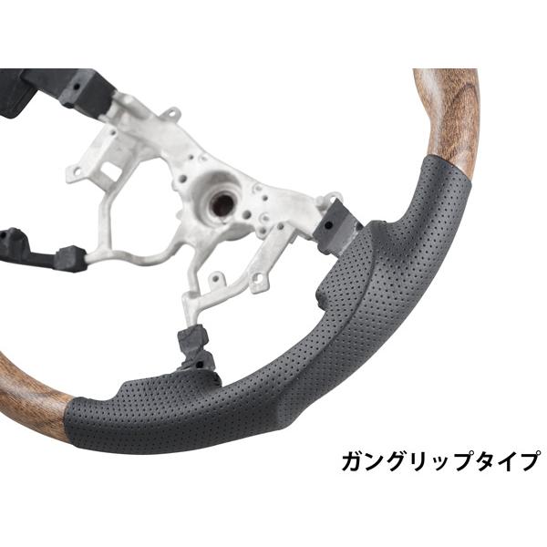 ハイエース 200系 4型 5型 6型 7型 ワイドボディ用 ナチュラル