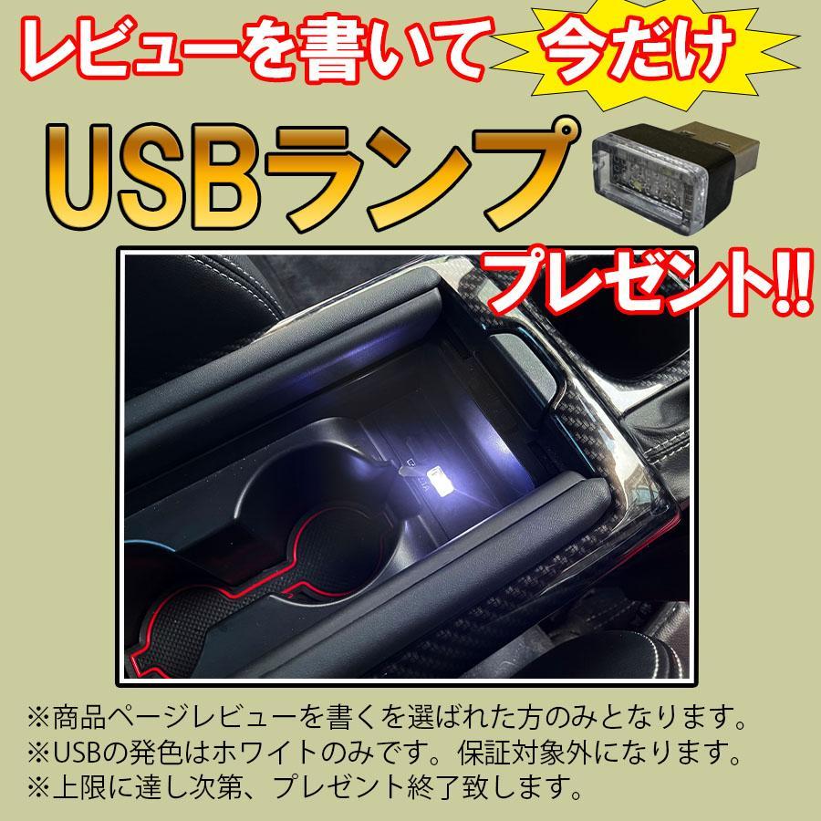 ハイエース 200系 7型 8型 純正タイプ LEDフォグランプ 左右 カスタム