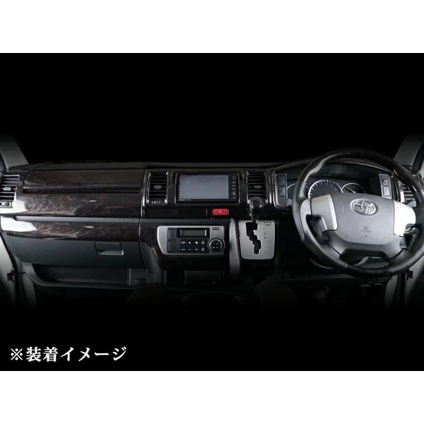 ハイエース 200系 4型 5型 6型 7型 DX DX/GLパッケージ専用