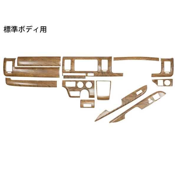 ハイエース200系標準ボディS-GL インテリアパネル16Pナチュラルウッド調 楽天市場】ハイエース 200系 4型 5型 6型 7型 標準ボディ S-GL