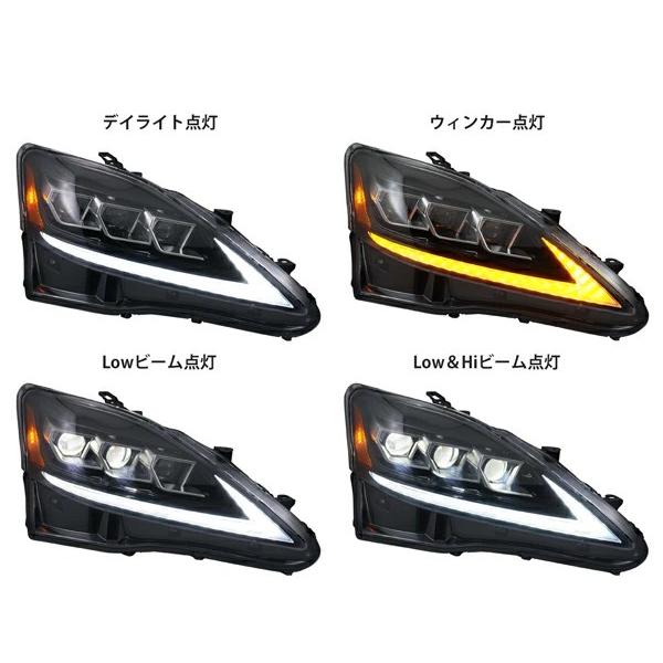 VLAND LEXUS レクサス IS IS250 IS350 ISC IS-F GSE20系