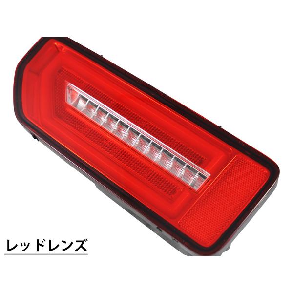 スズキ ジムニー JB64W ジムニーシエラ JB74W オープニングモーション 