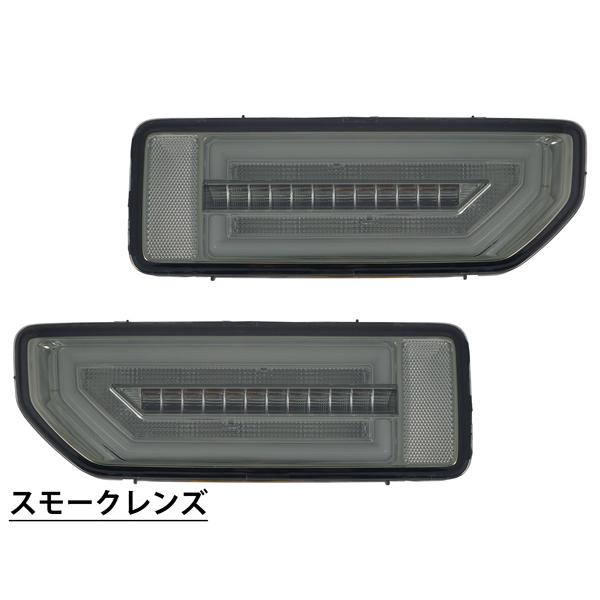 ジムニー スズキ JB64W ジムニーシエラ JB74W オープニングモーション