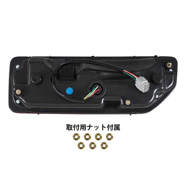 ジムニー スズキ JB64W ジムニーシエラ JB74W オープニングモーション 