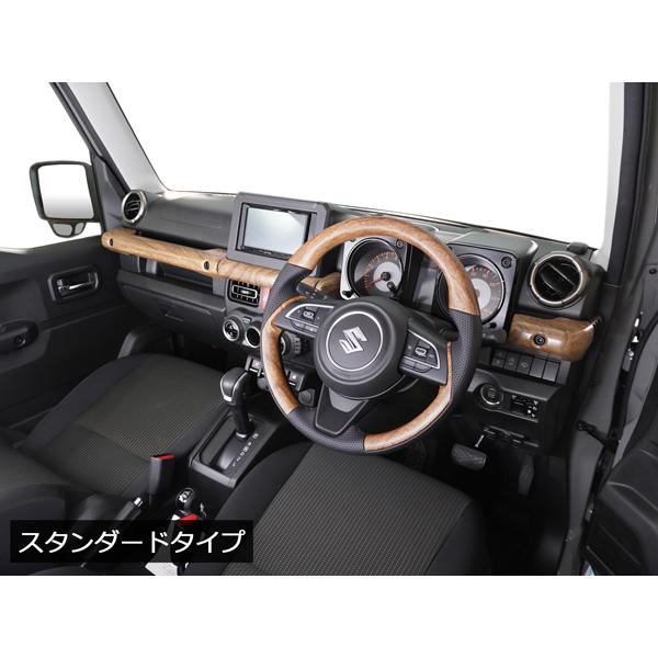 ジムニー スズキ JB64W ジムニーシエラ JB74W ジムニーノマド