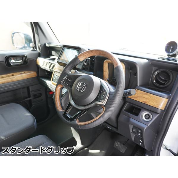ホンダ（HONDA） N-VAN JJ1 JJ2 ステアリング ナチュラルウッド調 内装