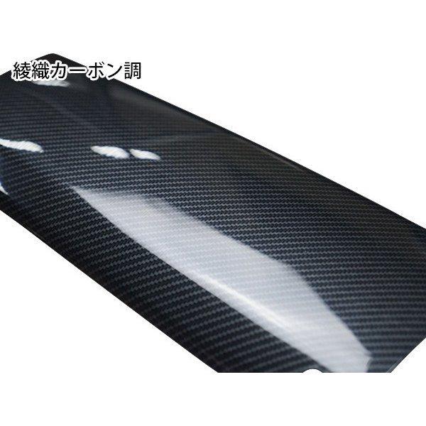 プリウス 30系 ステアリング シフトノブ インテリアパネル 19P セット