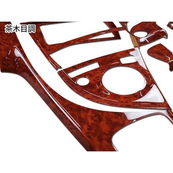 プリウス 30系 ステアリング シフトノブ インテリアパネル 19P セット