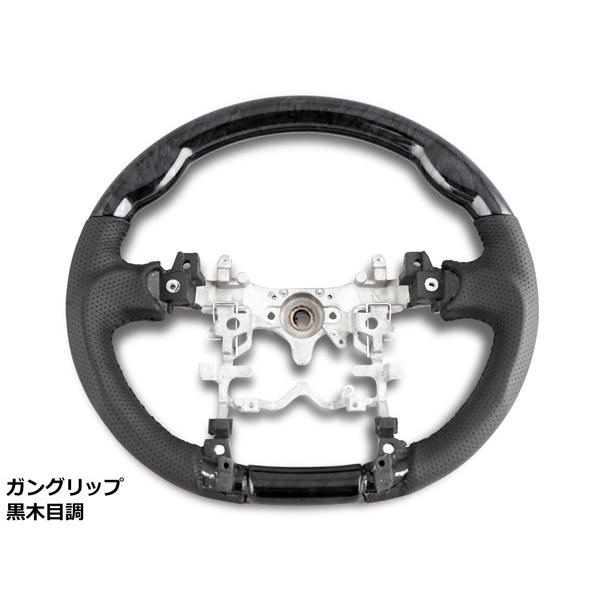 アクア ステアリング シフトノブ set NHP10 交換タイプ トヨタ 部品 パーツ カスタム ハンドル 内装 室内 前期 後期｜tristars｜10