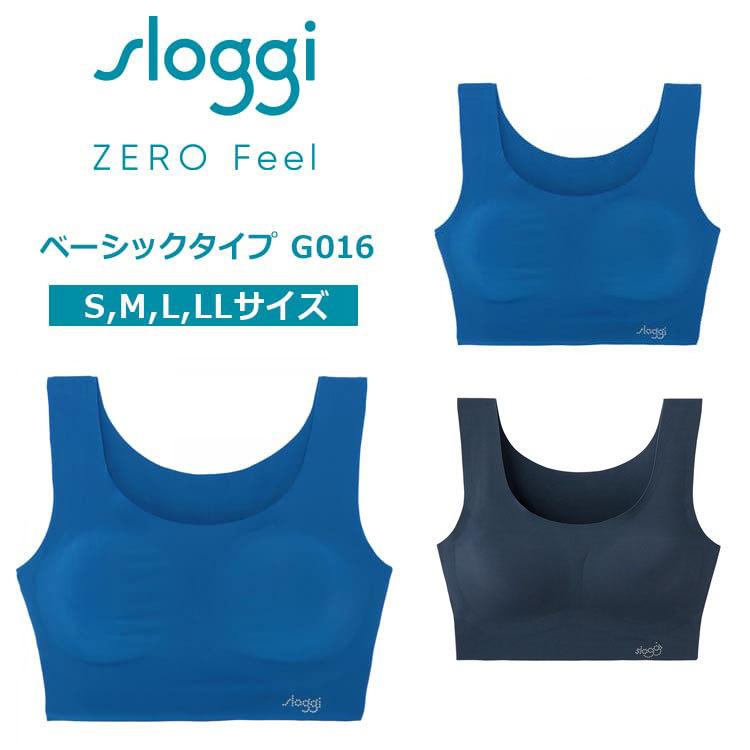 セール28 Off ブラトップ ナイトブラ トリンプ スロギー ゼロフィールg016 カップ付きハーフトップ Sloggi Zero Feel S M L Ll Sloggi G016 N Top トリンプ Paypayモール店 通販 Paypayモール