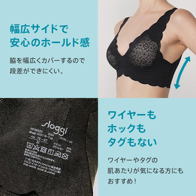 Triumph まとめ買い対象 WEB限定セール34%OFF スロギー ゼロ Triumph まとめ買い対象 WEB限定セール34%OFF スロギー ゼロ