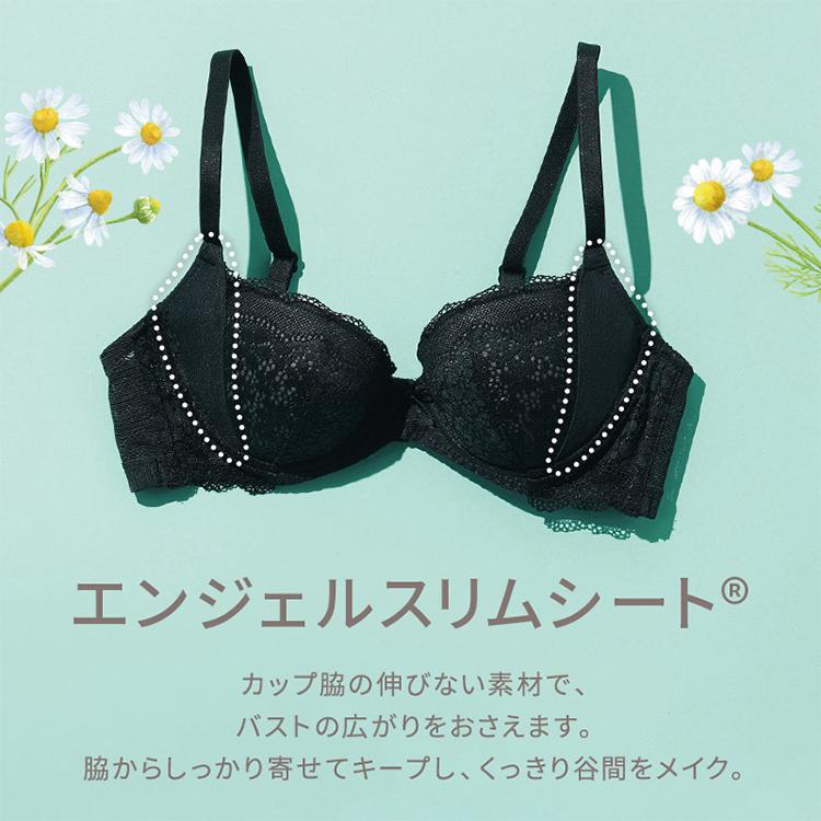 AMOSTYLE まとめ買い対象 WEB限定セール20%OFF (アモスタイル AMOSTYLE まとめ買い対象 WEB限定セール20%OFF (アモスタイル