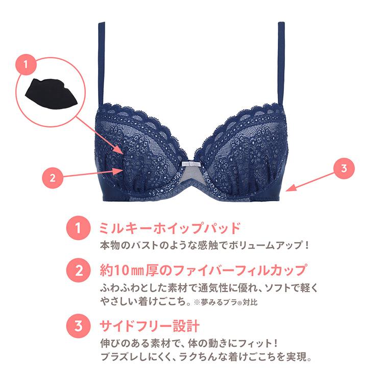 AMOSTYLE まとめ買い対象 WEB限定セール20%OFF (アモスタイル AMOSTYLE まとめ買い対象 WEB限定セール20%OFF (アモスタイル