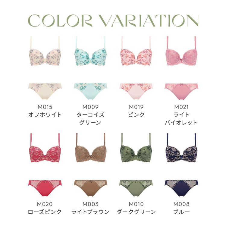Triumph (トリンプ)Triumph WEB限定 美胸ソフトブラ クラッシー Triumph (トリンプ)Triumph WEB限定 美胸ソフトブラ クラッシー