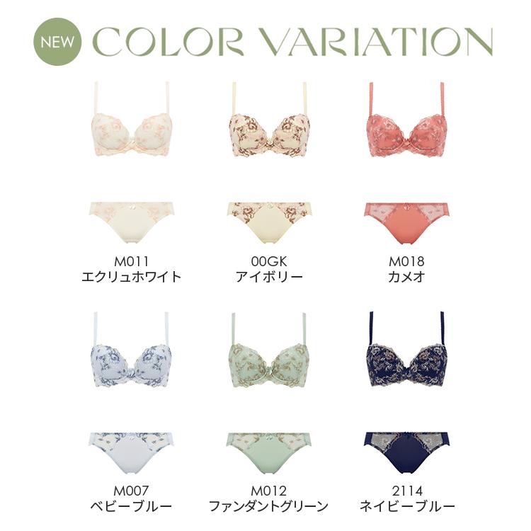 Triumph（トリンプ） 美胸ソフトブラ クラッシー ペタルズ ブラ