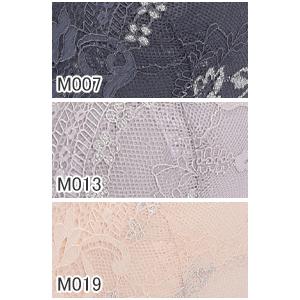 さくら♡【新品】C65 トリンプ アモスタイル ブラ&amp;ショーツ Triumphアモスタイル 脇高ブラ＆ショーツ C65❣️水色✿゜大人可愛い