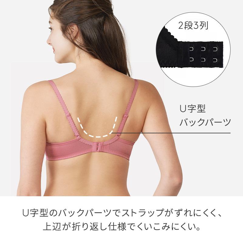 (トリンプ)Triumph WEB限定 トリンプ すっきりスムースブラ ブラ＆ショーツセット(B,Cカップ)WHU + Hikini 39 Y3 A1 RL1｜triumph-amosstyle｜13