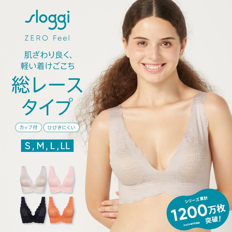 トリンプ スロギー プレミアムレースLサイズ 2枚セット Triumph（トリンプ） スロギーフィット 2.0 マキシ(M,Lサイズ) sloggi