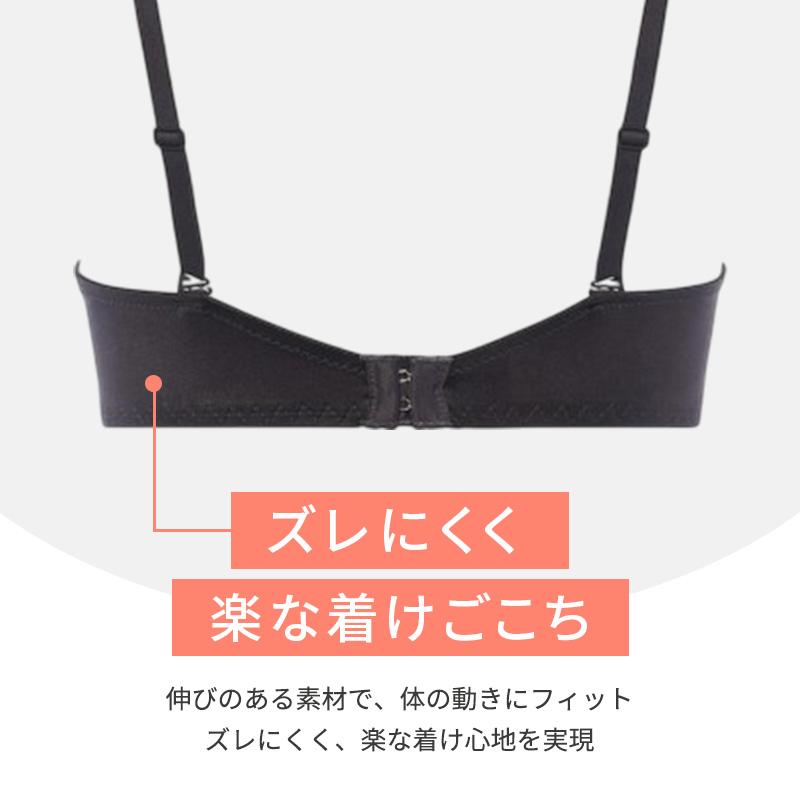 AMOSTYLE（アモスタイル） 夢みるブラ ノンワイヤー ブラ＆ショーツ
