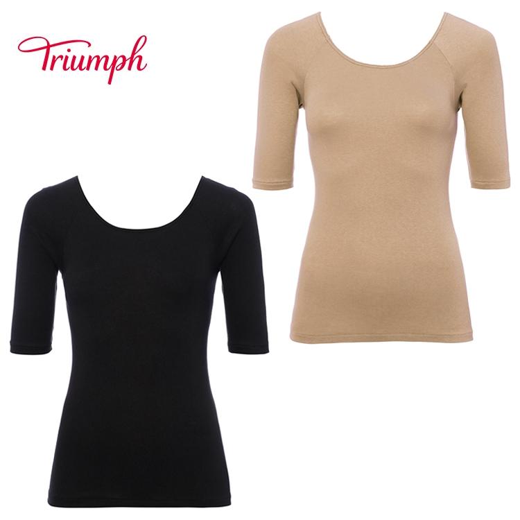 Triumph（トリンプ） セール(トリンプ)Triumph 遠赤外線ふんわり