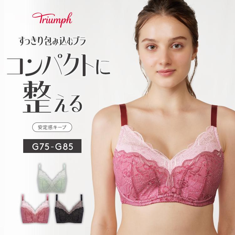 Triumph (トリンプ)Triumph すっきり包み込むブラ585 ブラジャー Triumph (トリンプ)Triumph すっきり包み込むブラ585 ブラジャー