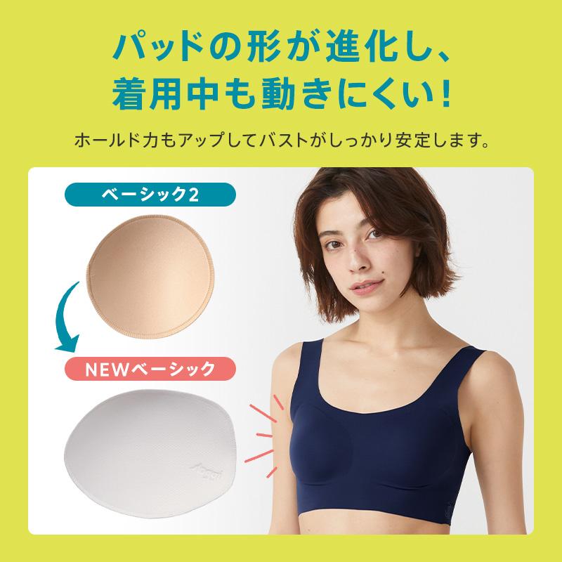 (トリンプ)Triumph スロギー ゼロフィール ハーフトップ(S,M,Lサイズ)sloggi ZF N-Top JX (トリンプ)Triumph スロギー ゼロフィール ハーフトップ(S,M,Lサイズ)sloggi ZF N-Top JX