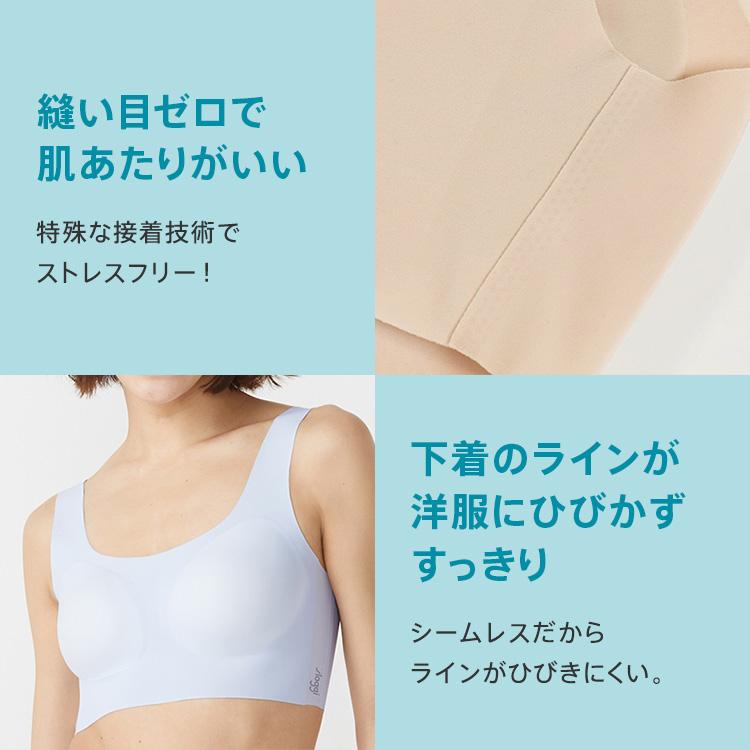Triumph まとめ買い対象 セール28%OFF (トリンプ)Triumph Triumph まとめ買い対象 セール28%OFF (トリンプ)Triumph