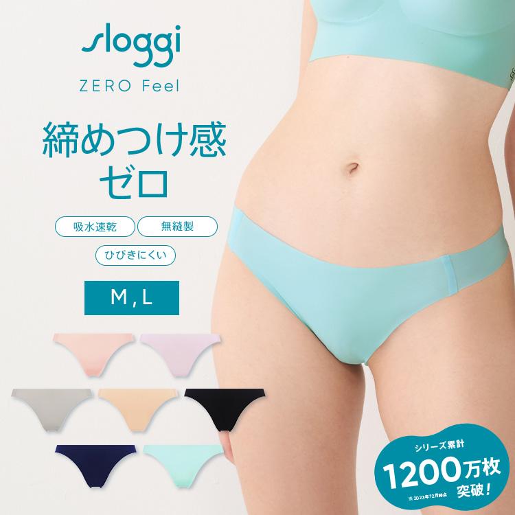 のん　トリンプ　スロギー　上下3セット　L 楽天市場】[トリンプ]スロギー はきこみ深めショーツN 【M,Lサイズ