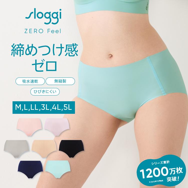 Triumph（トリンプ） スロギー ゼロフィール(R) マキシ(M,Lサイズ