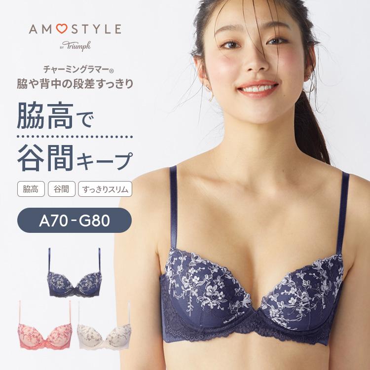 AMOSTYLE まとめ買い対象 WEB限定セール (アモスタイル)AMOSTYLE AMOSTYLE まとめ買い対象 WEB限定セール (アモスタイル)AMOSTYLE