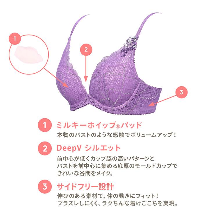 AMOSTYLE（アモスタイル） 夢みるブラ DeepV マイフラワー(E,Fカップ