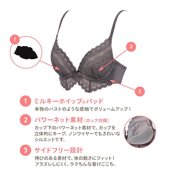 AMOSTYLE まとめ買い対象 WEB限定セール (アモスタイル)AMOSTYLE AMOSTYLE まとめ買い対象 WEB限定セール (アモスタイル)AMOSTYLE