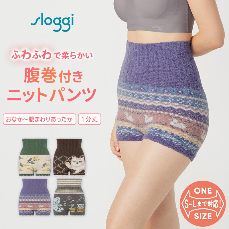 ナンバーナイン 09ss ゴブラン織り ネイティブ柄 クロップドパンツ3 シルク ナンバーナイン 09ss ゴブラン織り ネイティブ柄 クロップドパンツ3