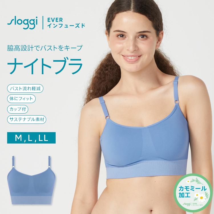 Triumph（トリンプ） スロギー エバーインフューズド リラックス