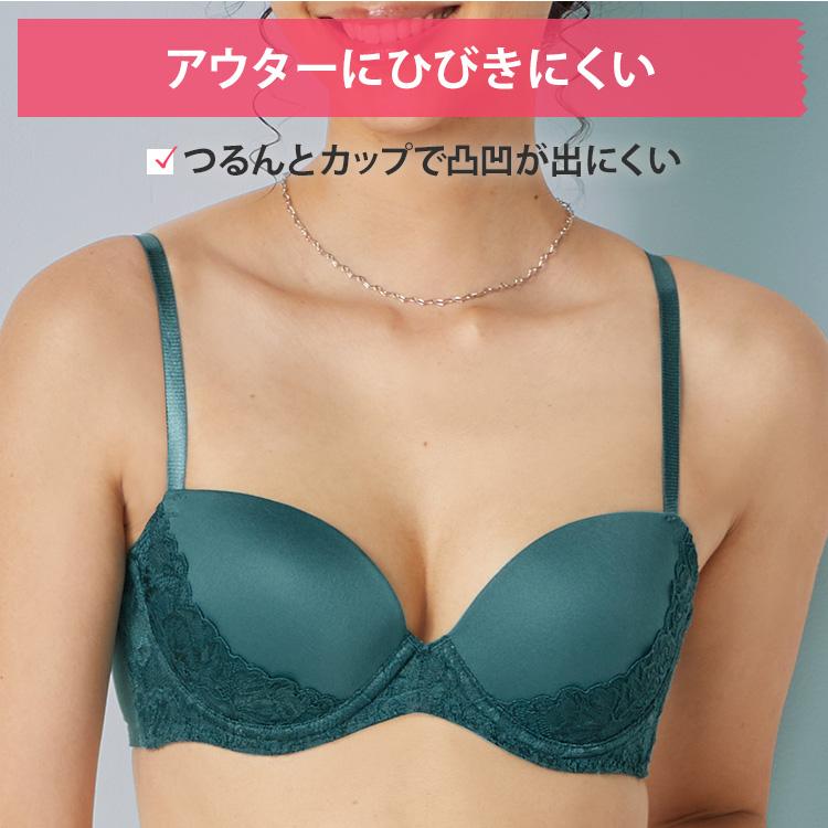 AMOSTYLE 期間限定セール (アモスタイル)AMOSTYLE Daily