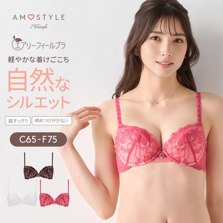 AMOSTYLE（アモスタイル） セール エアリーフィールブラ ブラジャー