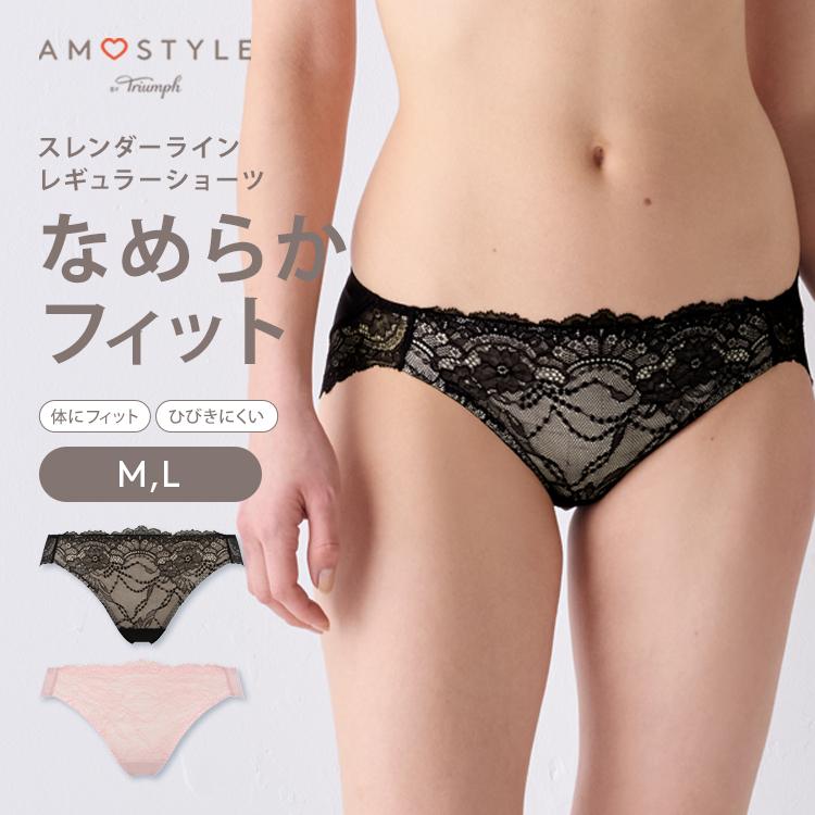 新品★M  アモスタイル ショーツ3枚セット ② AMOSTYLE（アモスタイル） 期間限定セール(アモスタイル)AMOSTYLE