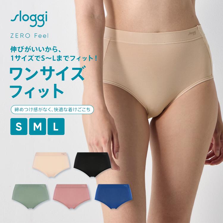 Triumph（トリンプ） 期間限定セール スロギー フリー オールラウンド