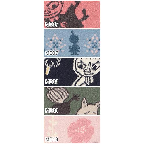 Triumph（トリンプ） セール スロギーG073 ムーミン インナートップ