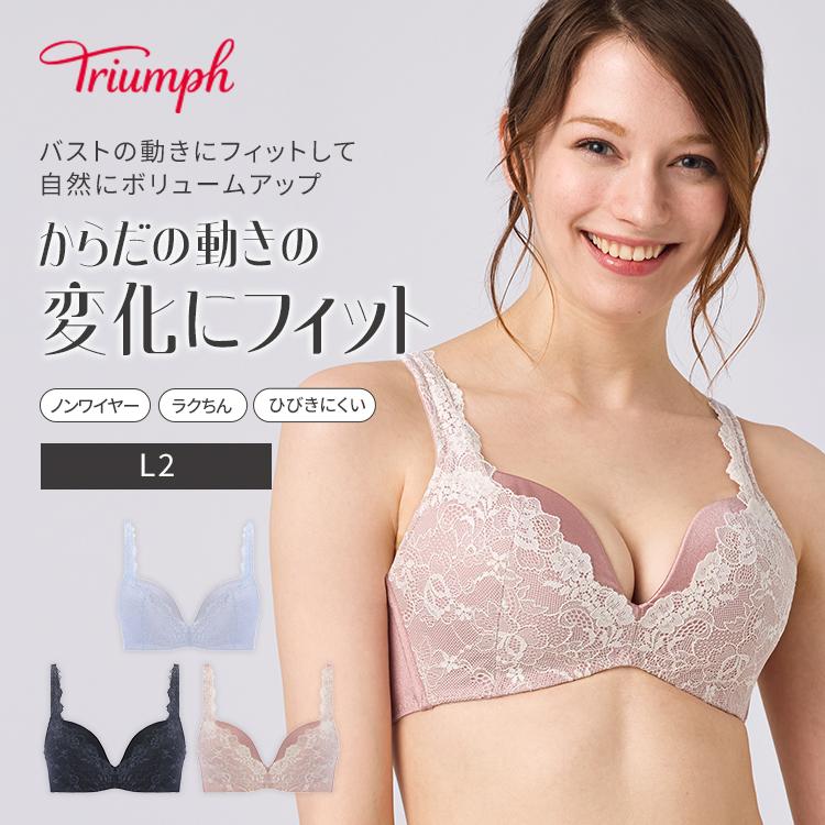 Triumph（トリンプ） スマート バランス622 ノンワイヤーブラジャー(L2