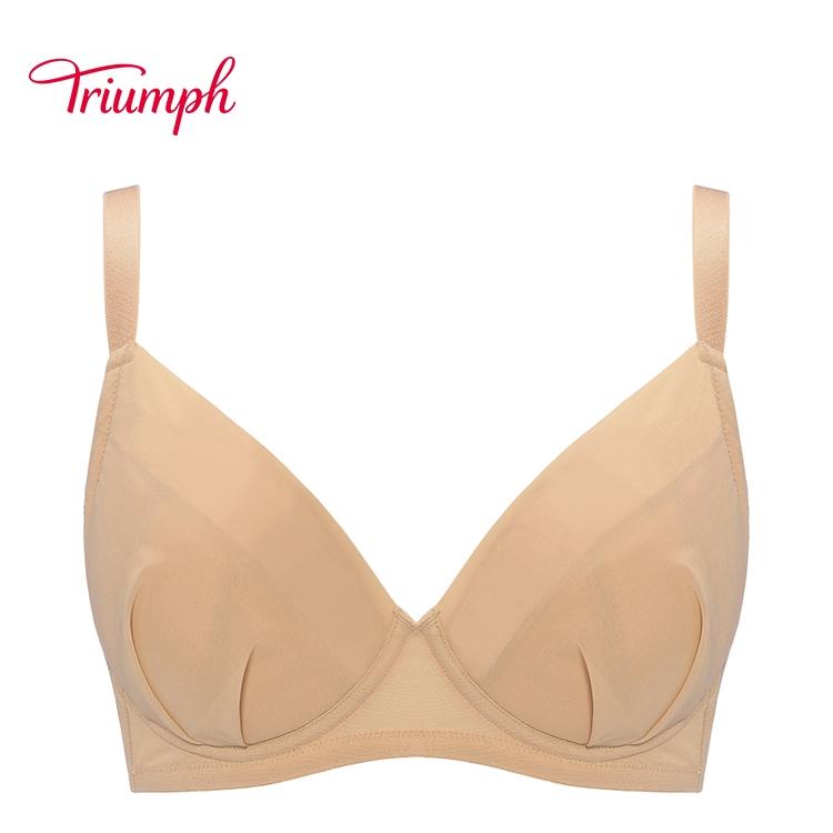 Triumph（トリンプ） 小さくしたいブラ 無理なく着やせ645 ブラジャー