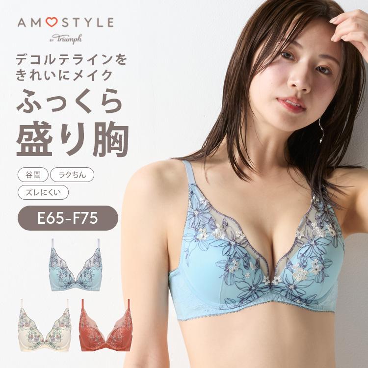 AMOSTYLE（アモスタイル） P10(アモスタイル)AMOSTYLE 夢みるブラ